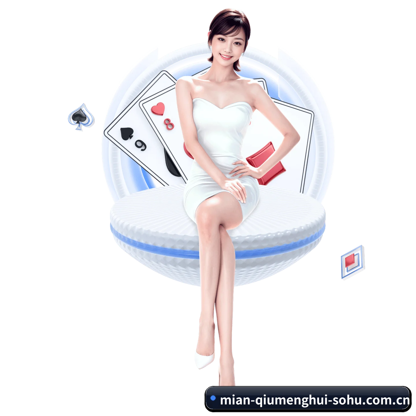 球盟会 APP