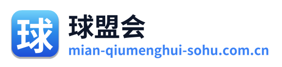 球盟会 Logo